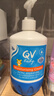 QV小老虎面霜250g儿童宝宝秋冬面霜无香舒缓滋润保湿身体乳澳洲ego 实拍图