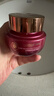 嘉媚乐玫瑰新肌密臻润霜III面霜精油嫩肤护肤水嫩润泽锁水锁湿 礼物 50g 实拍图
