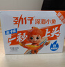 劲仔深海小鱼 香辣味 300g/盒 20包  鱼仔鱼干海味零食 实拍图