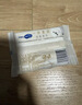 舒蔻Silcot（Silcot）加大款玻尿酸柔润洗脸巾 5抽 实拍图