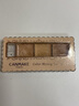 CANMAKE井田三色遮瑕膏遮斑点黑眼圈痘印 01浅肤色色 3.9g /盒生日礼物 实拍图