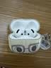 Apple/苹果 AirPods 4(支持主动降噪)搭配无线充电盒(USB-C)苹果耳机 蓝牙耳机适用iPhone/iPad 四代 实拍图