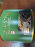 京东京造 花香正山小种80g武夷山原产红茶地标认证高山茶叶自己喝高品质 实拍图