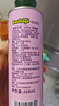 碧欧奇特级亚麻籽油250ml 低温冷榨宝宝辅食用油 凉拌热炒送婴儿辅食谱 实拍图
