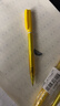 派通（Pentel ）0.5mm自动铅笔学生不易断芯学生绘图考试专用活动铅笔 AX105C-G 黄色杆 实拍图
