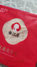 春江月鳕鱼片250g海味深海鳕鱼干碳烤即食鱼干海鲜鱼片大连特产休闲零食 实拍图