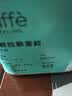 CAFFE MARYLING玛俪琳洪都拉斯雪莉精品咖啡豆新鲜浅度烘焙罐装150g 实拍图