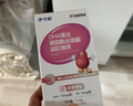 伊可新dha藻油ps磷脂酰丝氨酸dha+ps软胶囊DHA学生青少年3-6-18岁60粒*3 实拍图