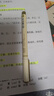 斑马牌（ZEBRA）学霸利器中性笔 0.5mm子弹头按动高颜值签字笔 学生刷题笔记标注笔 JJ77 黑红蓝各1 实拍图