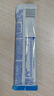 伊利QQ星榛高小状元 CBP/DHA/燕窝酸儿童成长益智奶粉4段6岁+ 20g*4条 实拍图
