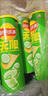 乐事（Lay's）无限薯片 翡翠黄瓜味 104克*2罐 208克 休闲零食 膨化食品 实拍图