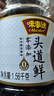 味事达酱油醋组合系列 头道鲜1.56kg+香醋500ml 零添加防腐剂 点蘸凉拌 实拍图