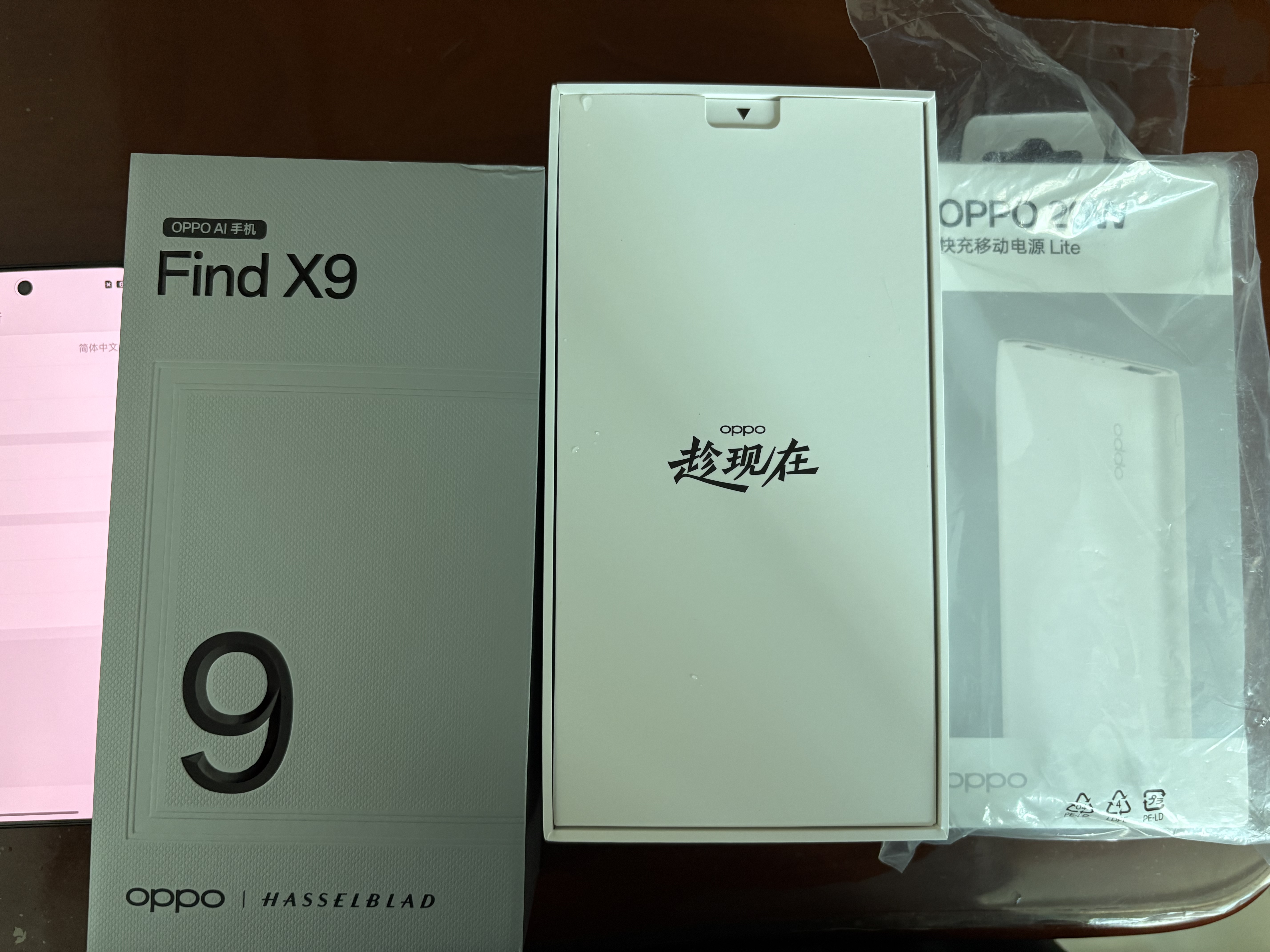OPPO Find X9 12GB+256GB 雾黑 4K超清实况照片 天玑9500 拍照旗舰智能手机 国家补贴旅拍神器 5G 实拍图