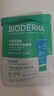 贝德玛（BIODERMA）【618】洗面奶控油洁肤水油平衡洁面温和蓝啫喱200ML 实拍图