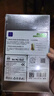 蓝猩先生适用三星ZFold8Ultra/ZFold7手机膜 ZTriFold/W26钢化膜高清防静电防摔耐磨抗指纹手机贴膜 实拍图