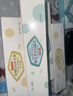 MOFEI犬猫通用营养膏120g 宠物怀孕猫狗微量元素维生素鱼油钙补充剂 实拍图