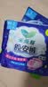 乐而雅花王晚安裤透气M-l码2片安睡裤夜安裤裤型卫生巾姨妈巾京东自营 实拍图