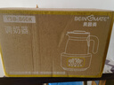 贝因美（Beingmate）贝因美全玻璃恒温壶恒温水壶0胶水冲奶烧水壶电热水壶养生壶1.3L 实拍图