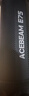 ACEBEAM  E75远射版手电筒强光充电长续航小型便携超亮远射家用户外登山 经典版-黑色CREE XP-LR冷白 圆形平头LED 聚光超亮远射 实拍图