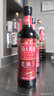 海天 老抽王酱油500ml【酿造酱油】经典系列 0添加防腐剂红烧 实拍图