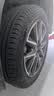 双星JUOGO轮胎 225/55R19 99V X31 适配长安CS75/哈弗H6/博越pro 实拍图