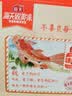 海天 生抽酱油500ml*2+蚝油+料酒 礼盒系列 锦鲤派【一级酱油】 实拍图