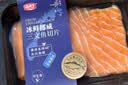 海天下冰鲜挪威三文鱼 中段切片双拼600g【可生食资质GB10136】源头直发 实拍图