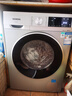 西门子（SIEMENS）iQ300 10KG大容量全自动变频滚筒洗衣机 智能除渍 强效除螨 羊毛洗 羽绒洗 WG52A108AW 实拍图