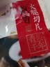 金字金华火腿切片  浙江老字号特产无骨火腿片腊肉三伏煲汤炒菜  400g 实拍图