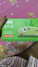 奕思瑞口琴儿童0-3岁婴幼儿乐器1初学者一岁宝宝玩具口风琴早教益智玩具 实拍图