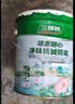 三棵树漆内墙底漆净味抗碱通用乳胶漆墙面随心底漆油漆涂料白色 15L 实拍图