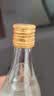 江小白小瓶酒 52度纯粮清香白酒 150ml*6瓶 固态法口粮酒 实拍图