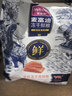 麦富迪猫粮 冻干鲜粮高蛋白成幼猫粮美毛亮毛 三文鱼鸡肉5.4kg 实拍图