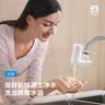 飞利浦（PHILIPS）AWP302 全新升级五重精滤高效除氯滤芯四支装(适配净水龙头AWP3600) 实拍图