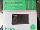 毕亚兹 USB共享器USB3.0二进四出切换器 打印机台式机笔记本电脑鼠标键盘共享4口转换器 KVM31 实拍图