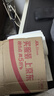 美厨（MAXCOOK）304不锈钢餐盘饭盒碗 加厚儿童分格餐盘卡通 3格大熊猫MCFT090 实拍图