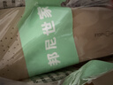 3AnGnI牛皮乳胶鞋垫男女皮鞋运动鞋鞋垫加厚高弹超软减震2双装 实拍图