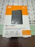 西部数据（WD）移动硬盘6TB 兼容type-c My Passport随行版2.5英寸 灰 机械硬盘 笔记本电脑外接 加密 家庭存储 实拍图