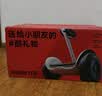 九号（Ninebot）平衡车L6L8体感车智能语音两轮平衡车九号电动车体感车户外双轮车送孩子酷礼物 平衡车L8礼盒装 实拍图