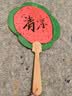 春风空气清新剂固体香薰（6味各3）清香剂厕所卫生间芳香剂 实拍图
