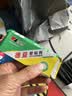 免钉胶免打孔强力胶粘墙面大理石金属塑料防水胶胶水强力粘合剂 强力免钉胶22.8g（1支装） 实拍图