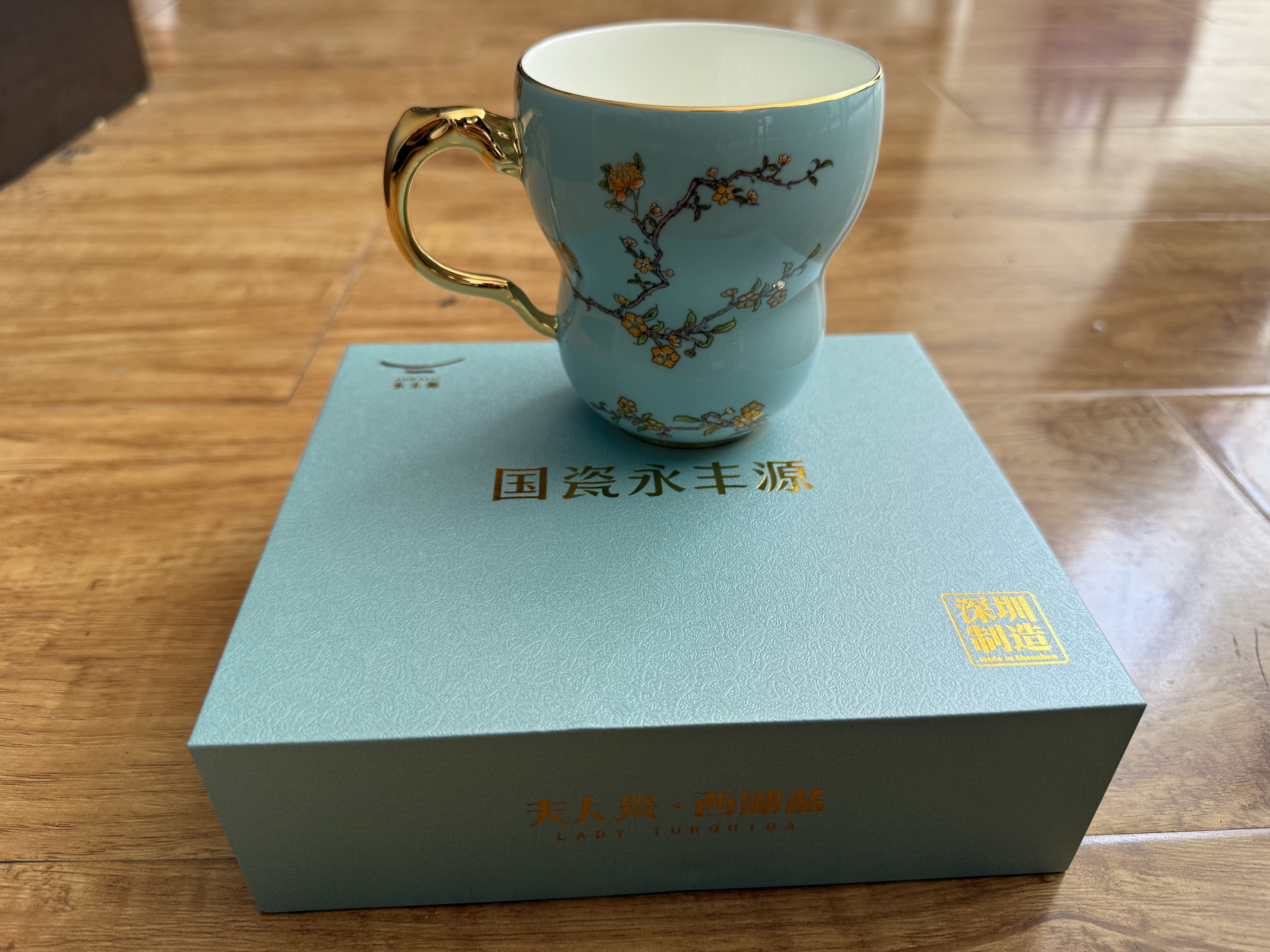 永丰源（auratic）夫人瓷西湖蓝兰心/清心马克杯琴瑟对杯水杯茶杯 国风高颜值礼物 兰心单杯-280ml 实拍图