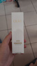 玉兰油（OLAY）全新30氨基酸洁面100g*2卸妆控油深层清洁洗面奶护肤品生日礼物女 实拍图