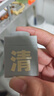 C咖控油祛闭口护肤品套装洗面奶酸酶水清洁提亮肤色紧致女生礼物 实拍图