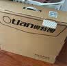 奥特朗（otlan）F16H-Z85D即热式电热水器小厨宝 家用小型速热免储水 快热式恒温淋浴机【0-8.5KW智能变频】 实拍图