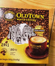 旧街场（OLDTOWN）速溶白咖啡焦糖味三合一咖啡粉马来西亚进口咖啡31.6g/35g*22杯 实拍图