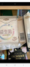 自由点（FREEMORE）益生菌卫生巾超薄棉柔姨妈巾日夜用组合装经期用批发一整箱旗舰店 益生菌日用108片【超值囤货】 实拍图