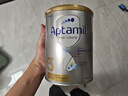 爱他美（Aptamil）白金澳洲版 儿童配方奶粉4段(36月+ )900g 6罐箱装 京东独家礼盒 实拍图