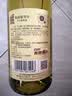 张裕（CHANGYU）特选级雷司令干白葡萄酒750ML*6整箱 自饮小聚宴请送礼 实拍图
