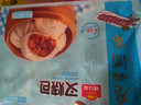 广州酒家叉烧包750g 20个 早餐半成品广式早茶点心包子食品生鲜端午 实拍图